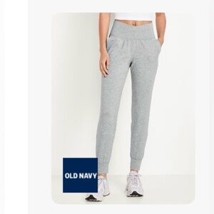 Old Navy Joggers